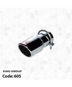 سر اگزوز خودرو اسپرت گرد سر کج مدل 605