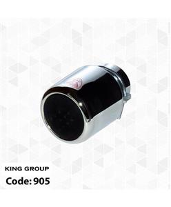 سر اگزوز گرد خودرو مدل 905