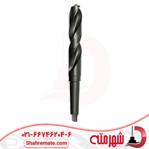 مته آهن کونیک سایز 31 میلی متر