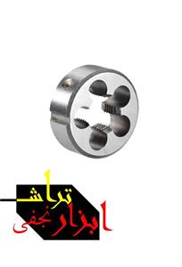 حدیده دستی سایز 12 میلی متر