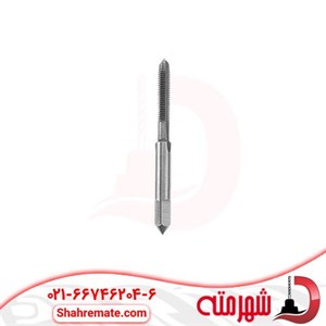 قلاویز ماشینی سایز 2.5 میلی متر