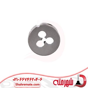 حدیده دستی سایز 1 میلی متر