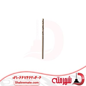 مته آهن کبالت سایز 2 میلی متر HSS CO 5%