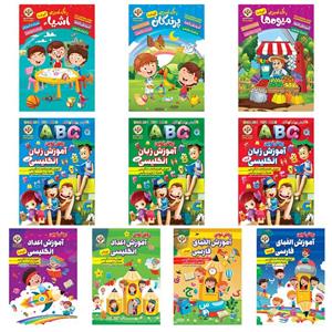 کتاب آموزش الفبا و اعداد فارسی و انگلیسی اثر کوثر بابکی انتشارات نسیم قلم 10 جلدی