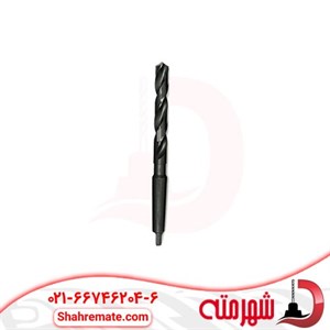 مته آهن کونیک سایز 17 میلی متر