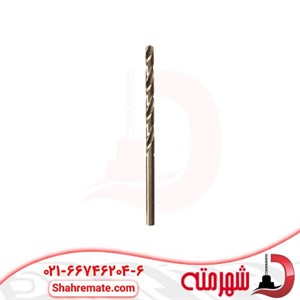 مته آهن کبالت سایز 7 میلی متر HSS CO 5%