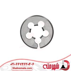 حدیده دستی سایز 20 میلی متر