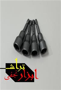 بکس سر دریلی سایز 14 میلی متر