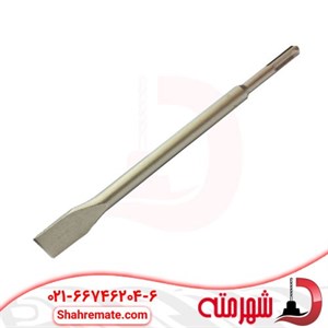 قلم چهار شیار نوک تخت کوتاه 20×250×14