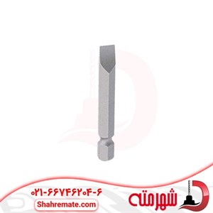 نوک پیچ گوشتی یک سر دوسو 5 سانتی متر تایوانی SL2
