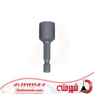 بکس سر دریلی سایز 3/8 میلی متر