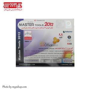 نرم افزار MASTER TOOLS 2012 