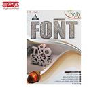 Font Collection  بلوط