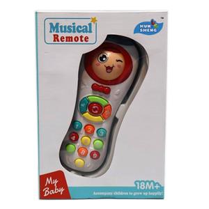 تلفن موزیکال کد 11031120