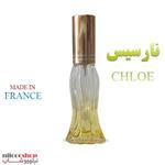 عطر نارسیس مردانه ۱۰ گرم 