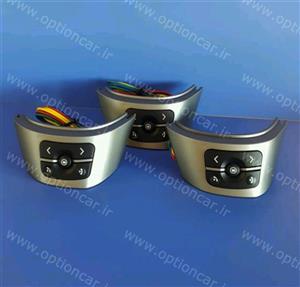 کروز کنترل ام وی ام X33 مدل قدیم