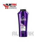 Gliss Hair Shampoo Intense Therapy 500ml