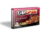 عصاره گوشت کیوب 80 گرمی هاتی کارا