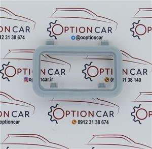 قاب چراغ سقف عقب پژو 206 و 207