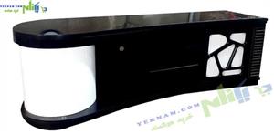 Varvan P800 TV Table 