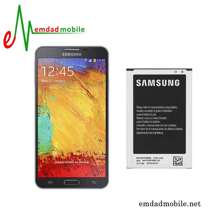 Samsung Galaxy Note 3 Neo 3100mAh  Battery