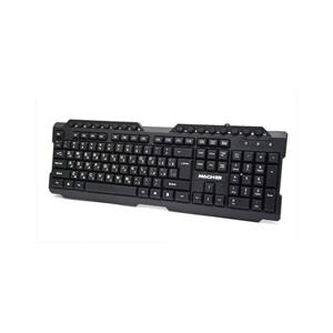 کیبورد با سیم میچر مدل MR-310