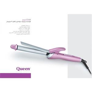 مو فرکن سرامیک سایز 19 مدل C519 کوئین