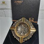 زیر سیگاری برنجی برند ZORRO مدل 101 