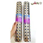 فوم رول تو کابینتی گون آی طرح دار