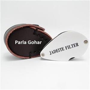 چلسی فیلتر (جید فیلتر) گوهرشناسی کد 2475