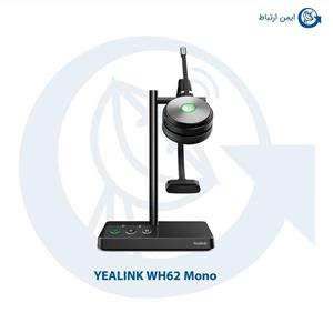 هدست یالینک مدل WH62 Mono UC 