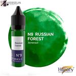 رنگ تاتو hanafy راژن فارست (No. 9 – Russian Forest) 