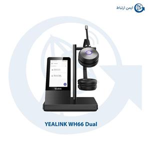 هدست تلفن یالینک مدل WH66 Dual