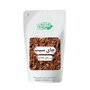 چای سیب نیارکی 1000 گرم