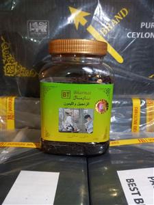 چای بارمال مدل ارگری 200 گرم