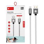 ProOne PCC190 USB To lightning Cable 2M