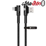 کابل تبدیل USB به USB-C پرووان مدل PCC240C طول 1 متر