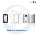 GDS series In-Wall Mounting Kit گرنداستریم 