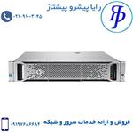 سرور HP DL380 G9