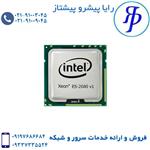 پردازنده CPU intel xeon E5-2680V1