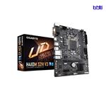 Motherboard Gigabyte H410M S2H V3