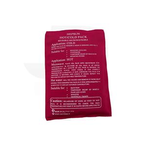 پک سرمایشی و گرمایشی برزنتی ( سایز کوچک 15×11 )