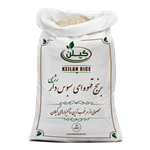 برنج قهوه ای سبوسدار رژیمی کیلن (10کیلویی)
