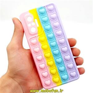 قاب گوشی Redmi Note 10 Pro - Redmi Note 10 Pro Max شیائومی سیلیکونی پاک کنی طرح پاپت فیجت رنگین کمانی محافظ لنز دار کد 