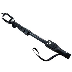 پایه مونوپاد یانتنگ مدل YT-1280