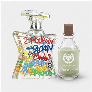 عطر باند شماره 9 بروکلین Bond No 9 Brooklyn پرفیوم 1 میل کد 484