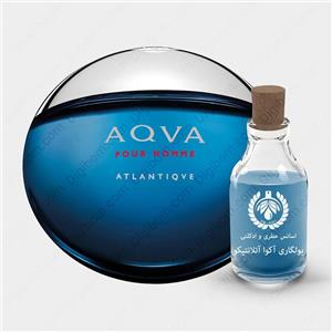عطر بولگاری آکوا پور هوم آتلانتیک Bvlgari Aqva Pour Homme Atlantiqveپرفیوم مردانه 1میل کد 408
