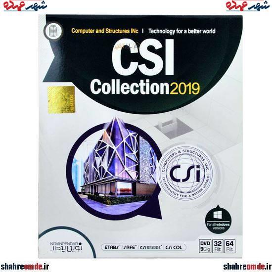 CSI collection 2019