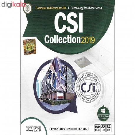 CSI collection 2019
