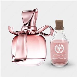 عطر نینا ریچی مادمازل ریچی   پرفیوم زنانه 1میل کد 664 Nina Ricci Mademoiselle Ricci